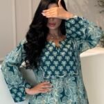 قطن - موديل 88