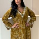 قطن - موديل 89