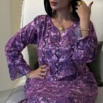 قطن - موديل R - 109