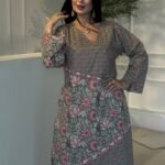 قطن - موديل R - 97