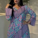 قطن - موديل R - 95