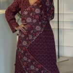 قطن - موديل R - 96