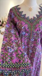 ⁦قطن ليبرتي - 105⁩ - الصورة ⁦3⁩