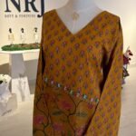 قطن هندي - 97