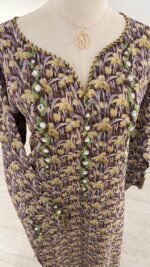 ⁦قطن - 109⁩ - الصورة ⁦2⁩