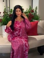 ⁦Ramadan Liberty2027
CM - 113⁩ - الصورة ⁦2⁩