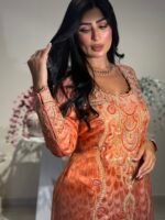 ⁦Eid Collection 2027
EC - 156D⁩ - الصورة ⁦3⁩