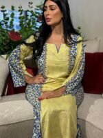 Ramadan Liberty2027
CM - 128