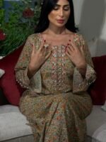 ⁦Ramadan Liberty2027
CL - 147⁩ - الصورة ⁦2⁩